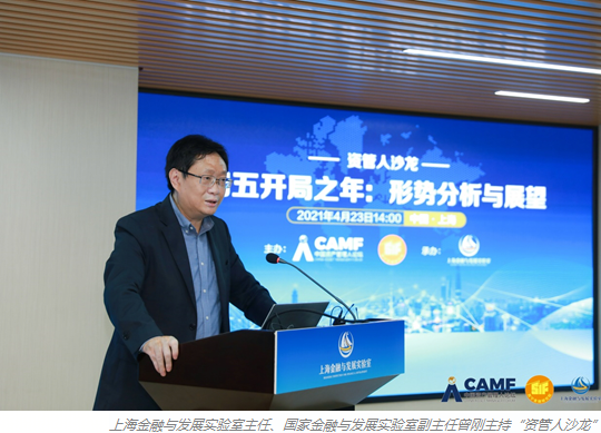 16329069261336.png image.png