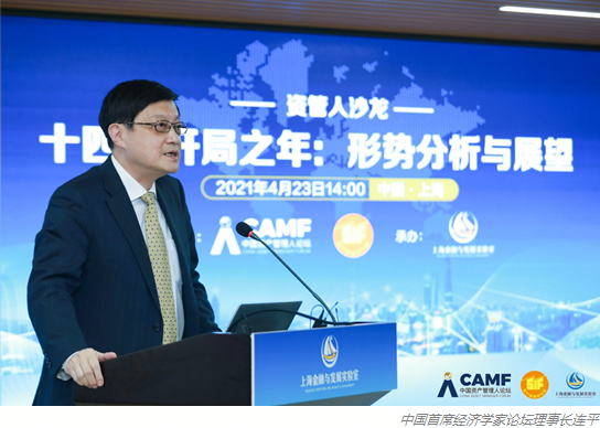 16329069399036.png image.png