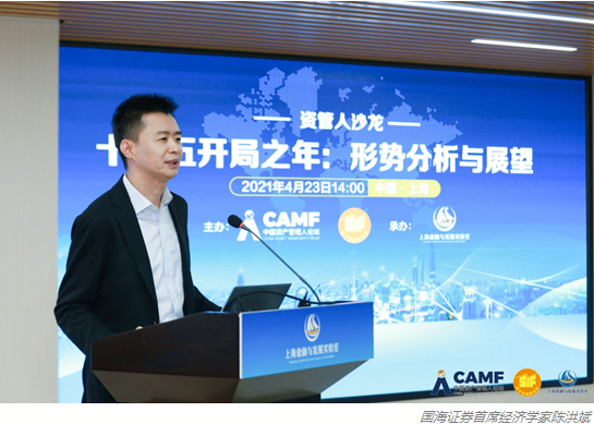 16329069466642.png image.png