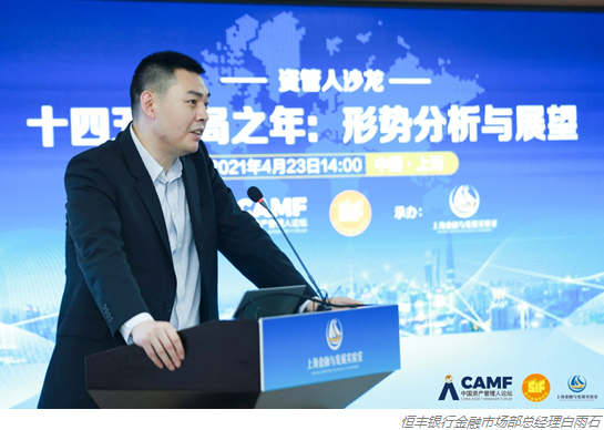 16329069739300.png image.png