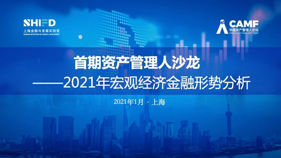 16329082287950.png image.png