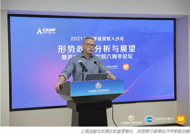 16373803913713.png IMG_5794.PNG