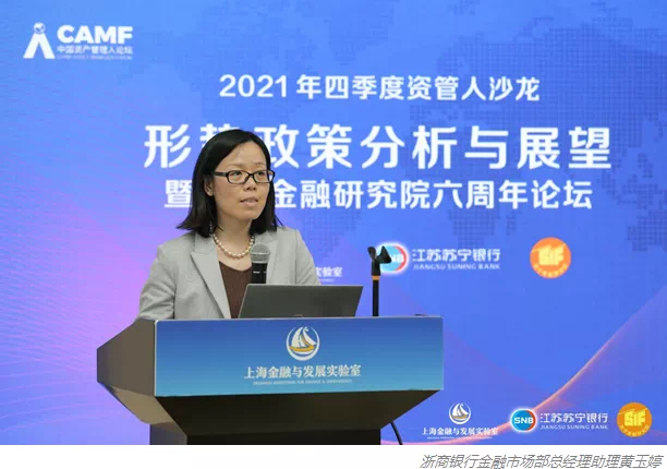 16373804834720.png IMG_5800.PNG