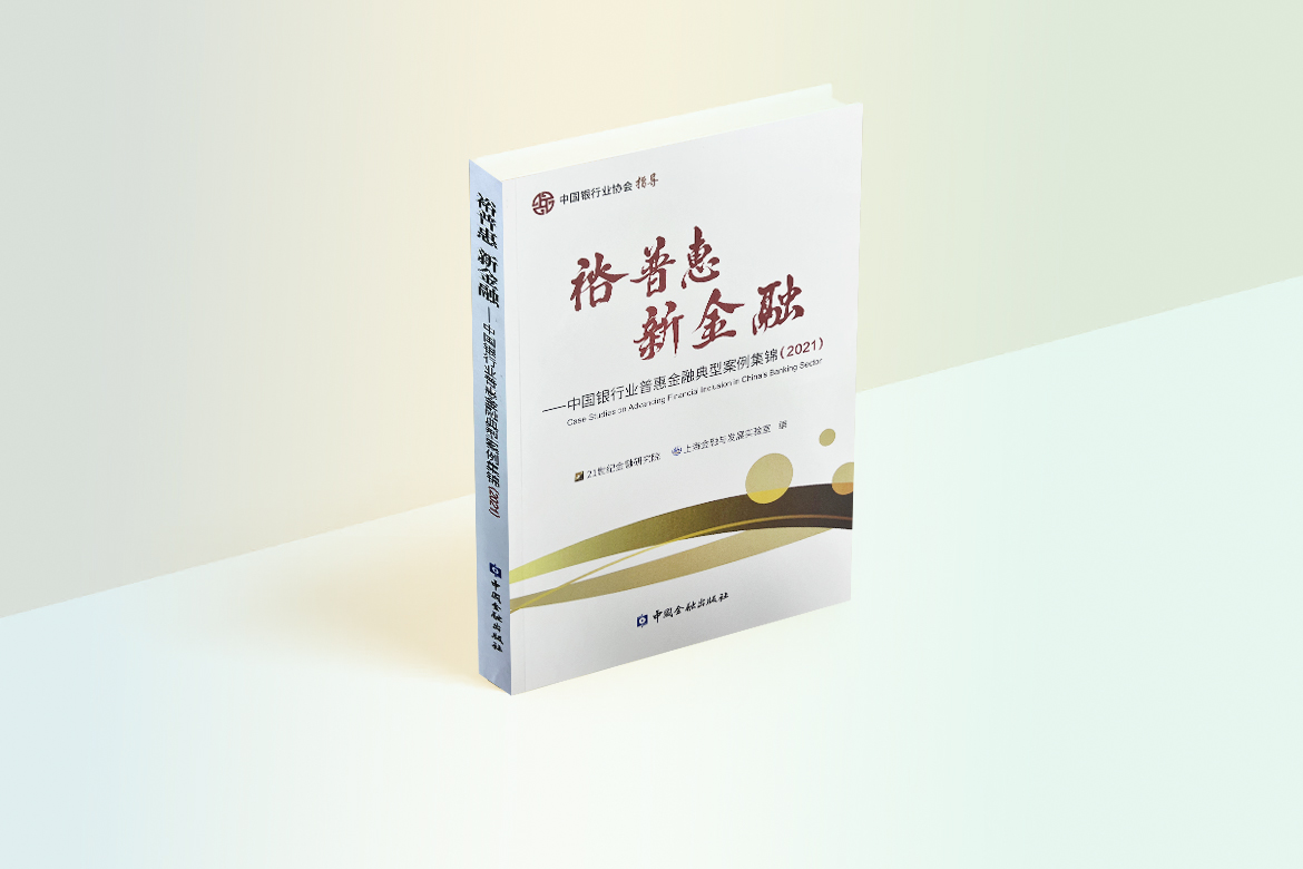 16843744193958.jpg 圖片_20230518094616.jpg