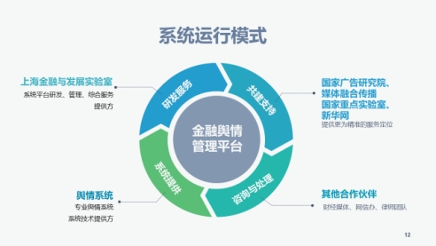 16853462021323.jpg wps7.jpg