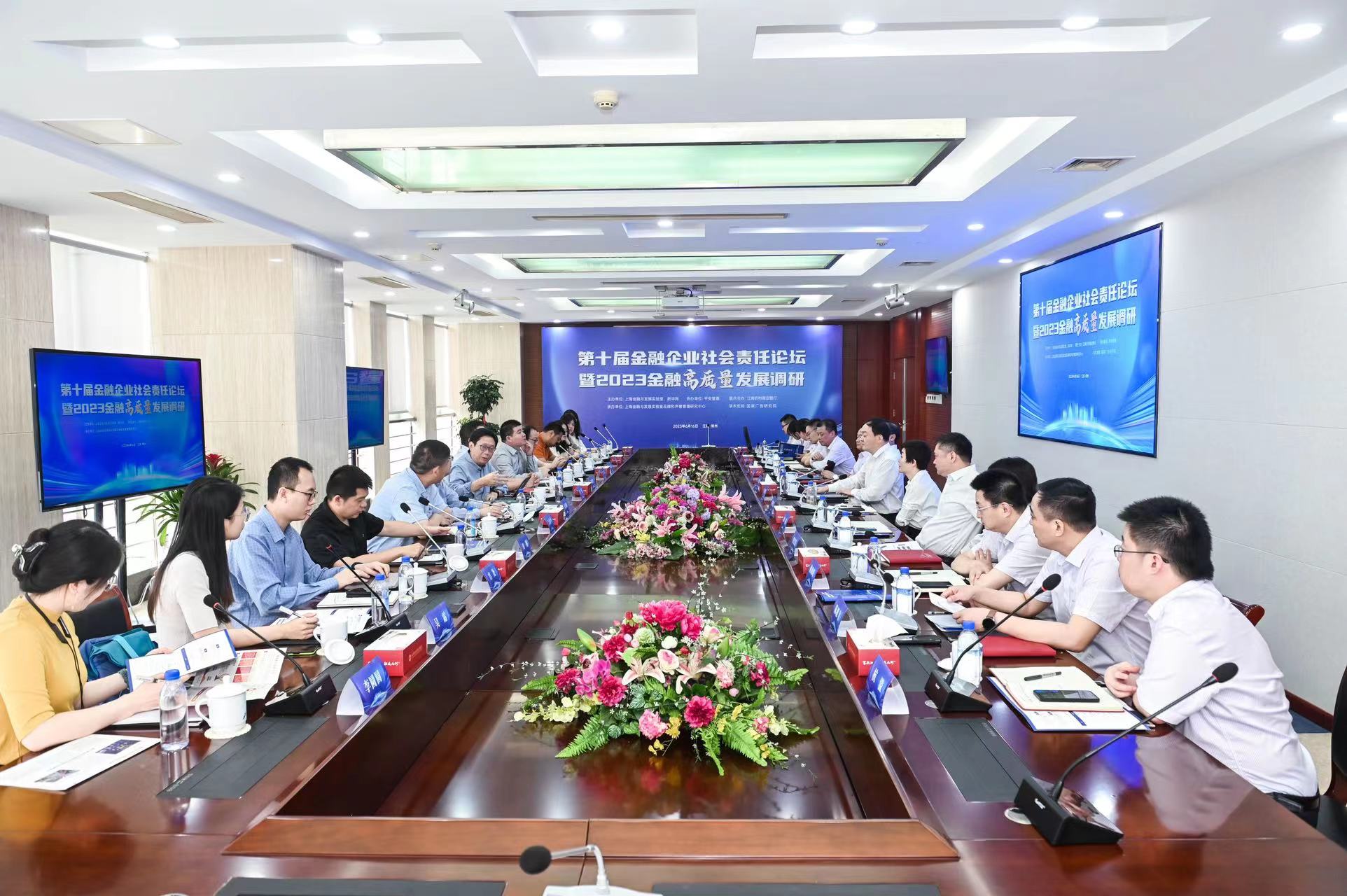 16871568537396.jpg clip_image004.jpg