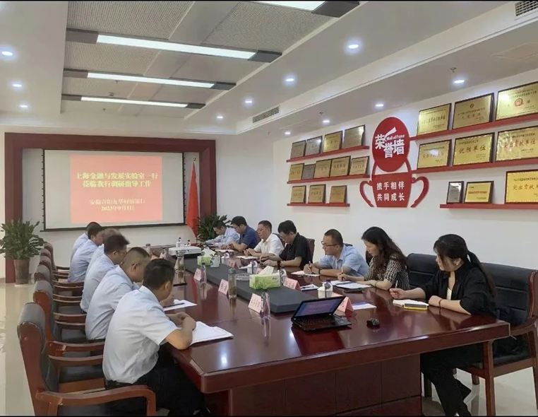 16941500241779.png 103b7a0608a044fd507cbf08728e5fd4.png