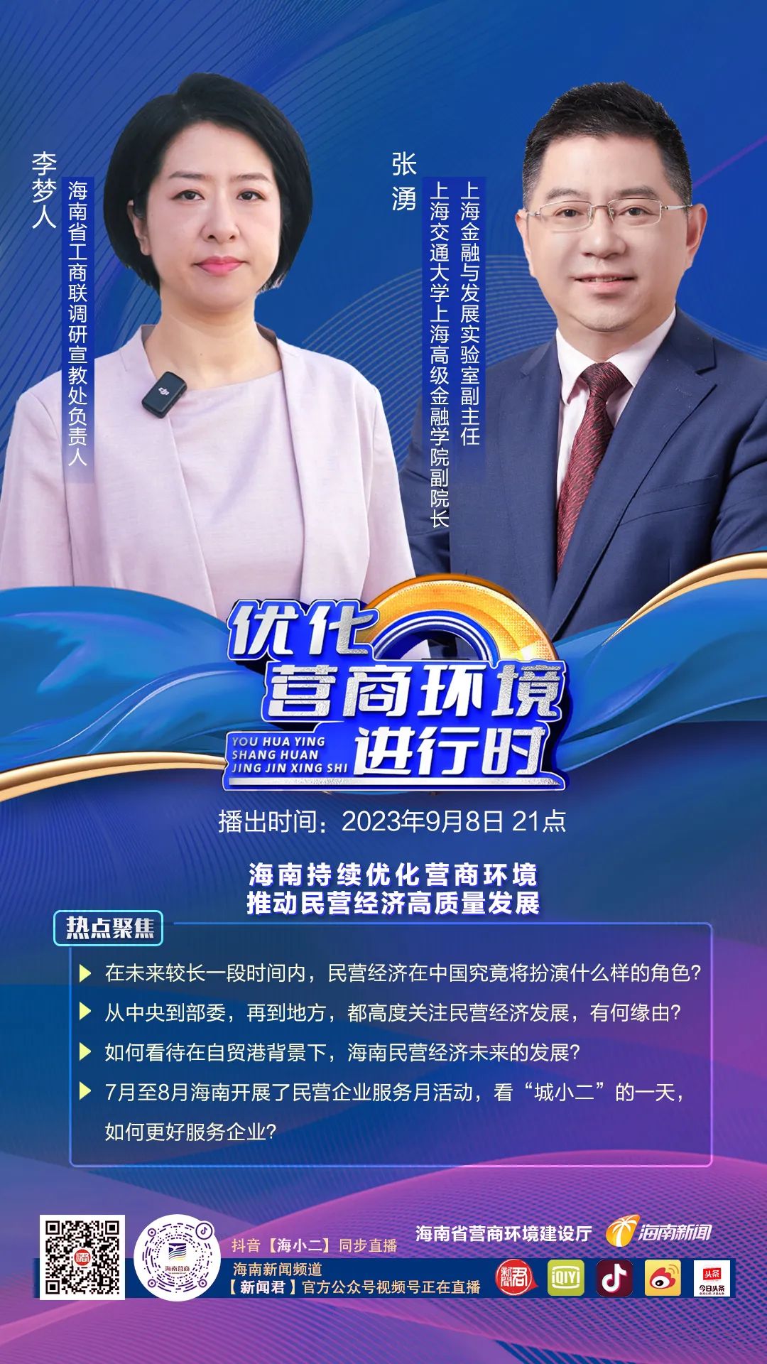 16941577898911.jpg 20edef3c88af6185bb738b249f30c7b0.jpg