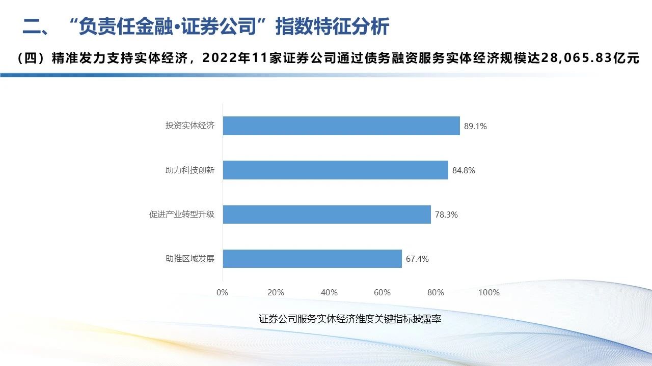 17059078381511.jpg 5d8f8c2a03884c6e4cc81011c99fccd6.jpg