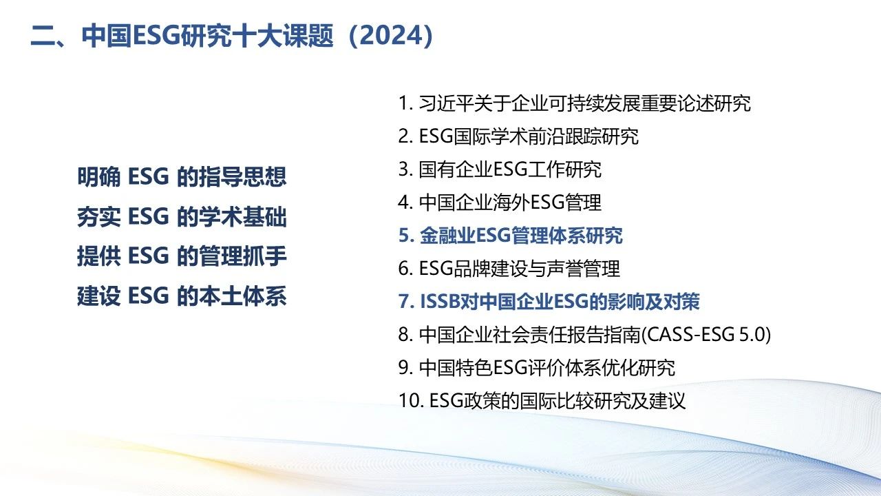 17059079034025.jpg 6780724713eb0b30500dd4052c99f4f4.jpg