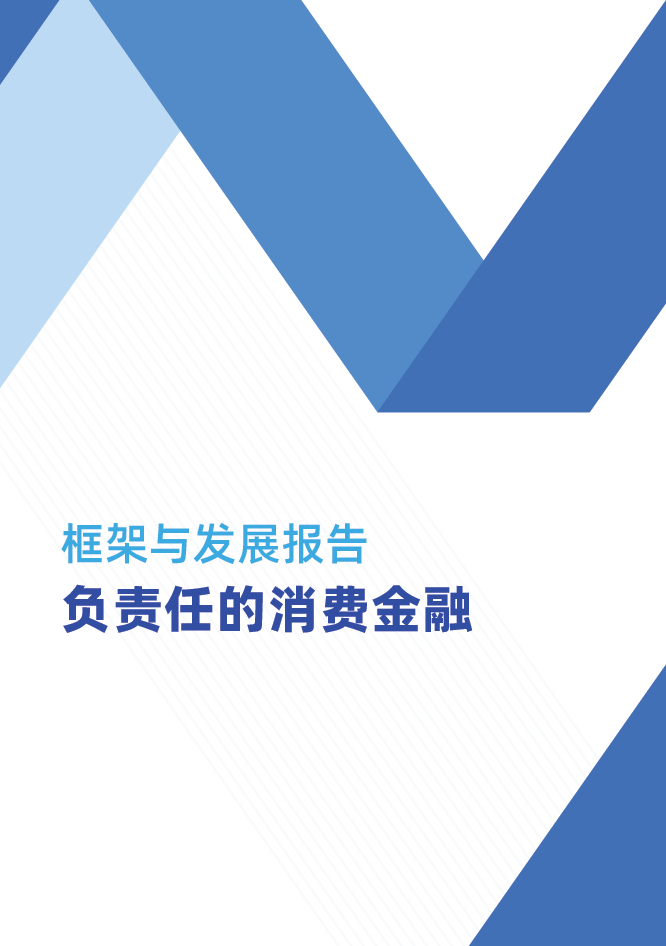 17110029351643.png f94b282890d5afd52e83216b419bb379.png