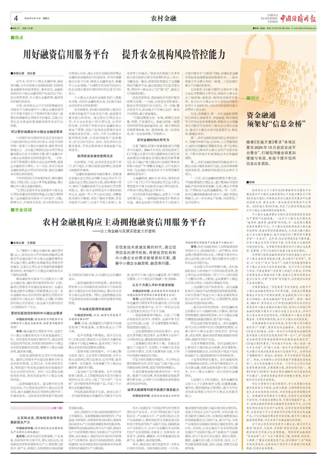 17154096269984.jpg 17780212accbcd336973dff3dc600ddb.jpg