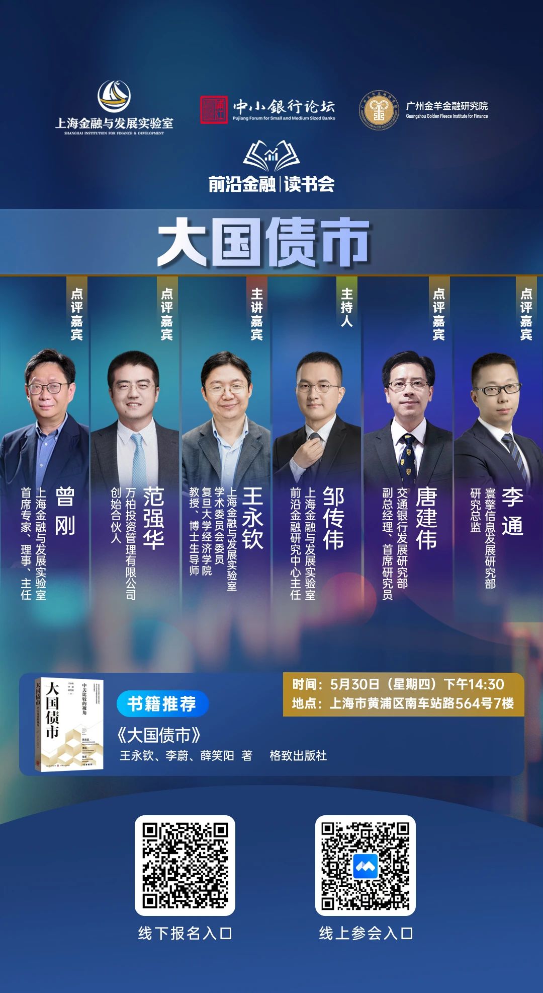 17168786313611.jpg 4cd051e4f5f42d27a48a3c6be6dc9bb3.jpg