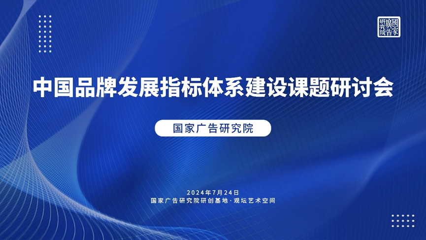 17219756504111.png 076373b3f948045718d73feecd19a707.png