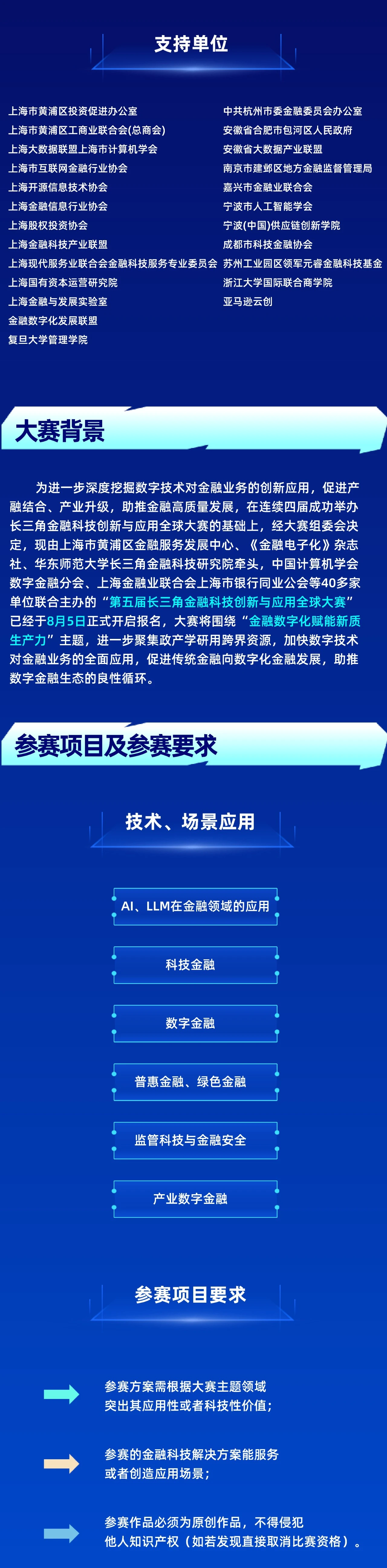 17271603008356.jpg 954f4b4f376b70f209b3517e179c0288.jpg