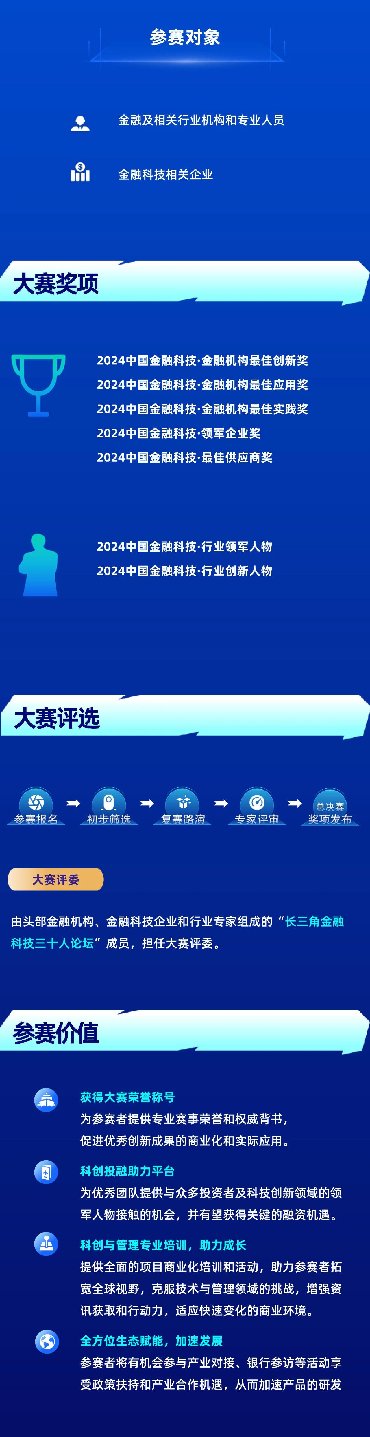 17271603466636.jpg 6354469f66497f0614d67c1bf2325ab6.jpg