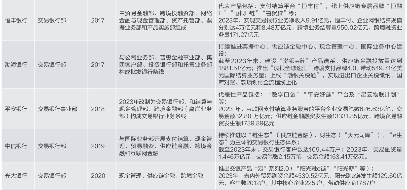 17296653861679.png de058dc81fe58d8f851fb33041231584.png