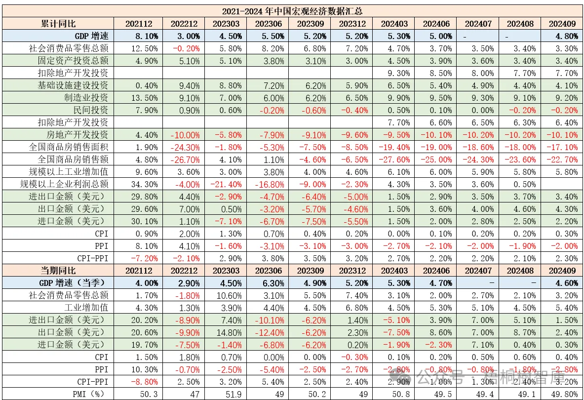 17297521082521.jpg 49d35b39563a640dff8eab47c63b137d.jpg