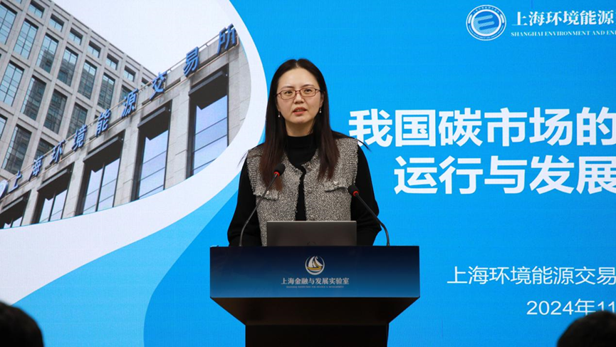 17321710371080.png c4382b868900be9d9cc8468cfa414129.png