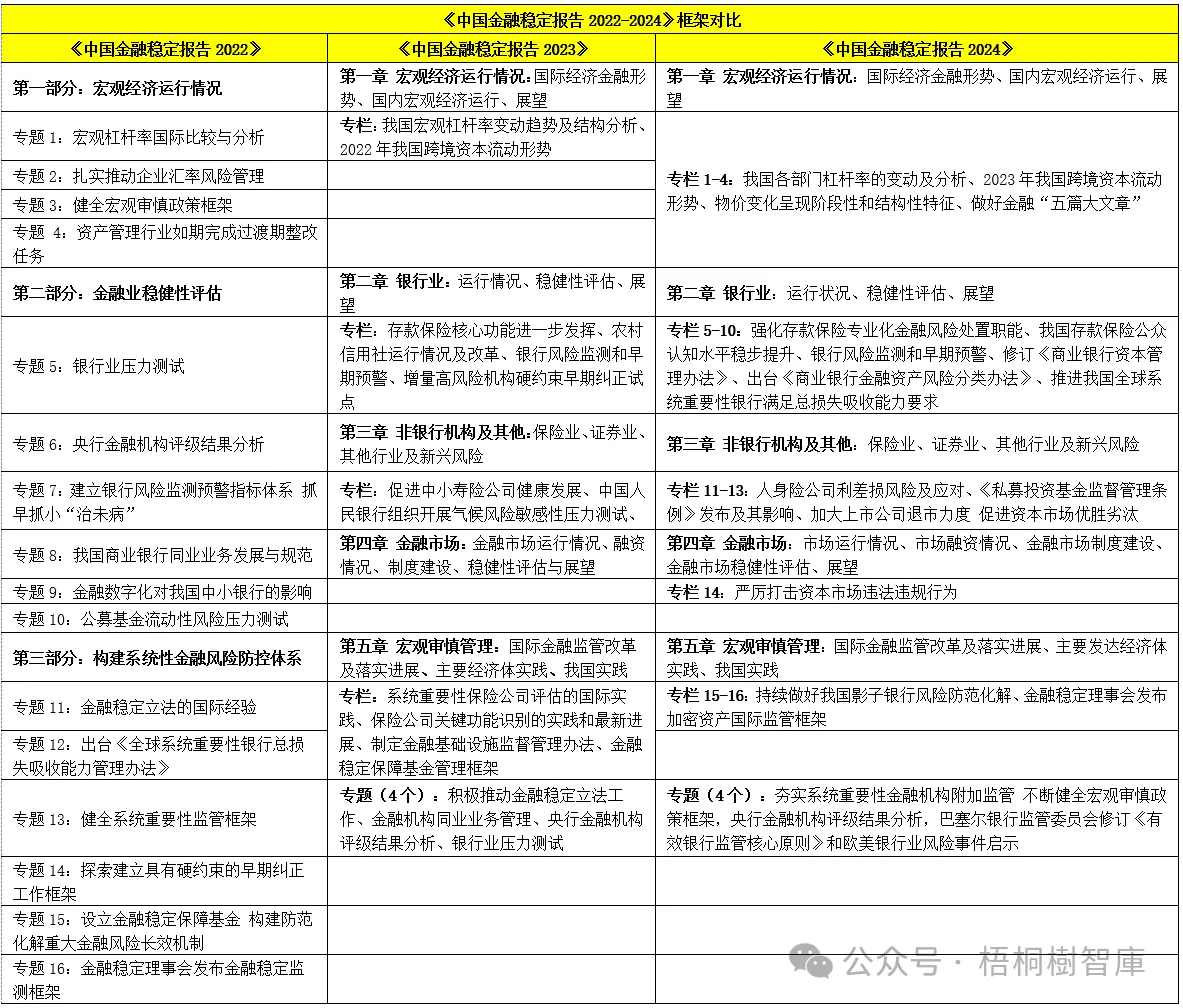 17370130968410.jpg e03b64e72f956dee26d2df21c67ff786.jpg