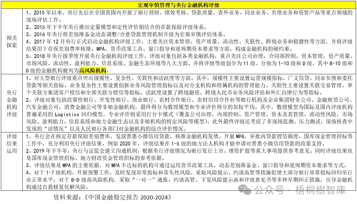 17370131518077.jpg d374f93b82bf23a4655bb60fcd16c547.jpg