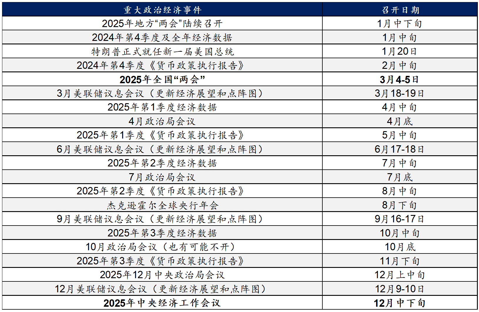 17378514029813.png 29a6d6ee493f4e3b1cbadc300deb63bf.png