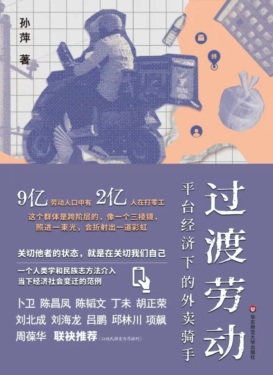 17389141093215.jpg db1f05e3d745af6b6bc94b116e68e336.jpg