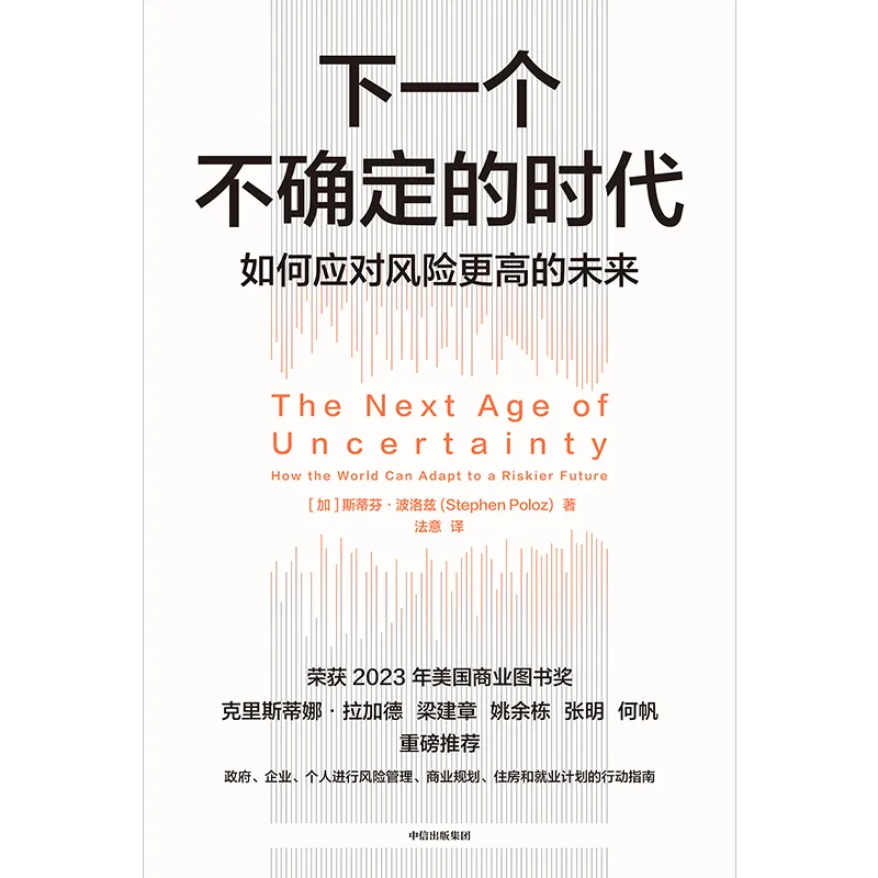 17389142354856.jpg 7053a9a985523724a7f155da8efd06b0.jpg