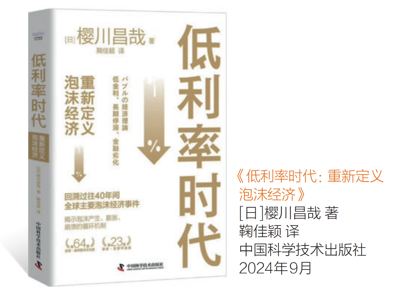 17417720453654.png 92f19344db4d2f7698049741f9eb342d.png