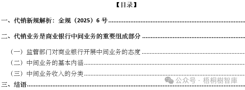 17442718824211.png c9271bf70b85e091e56a2da847ba5f90.png