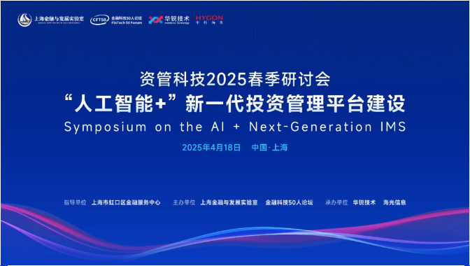 17447891875716.png 1744789179040.png