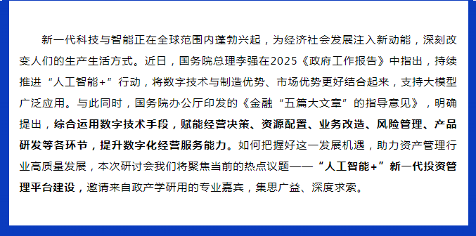 17447892417548.png 1744789233350.png