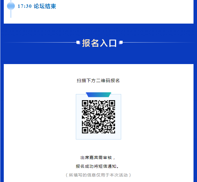 17447895853469.png 1744789578148.png