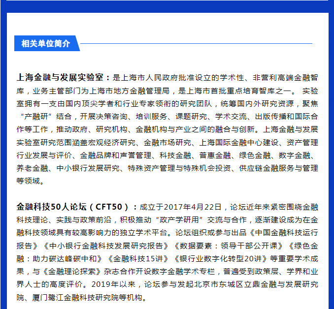 17447896397295.png 1744789633421.png