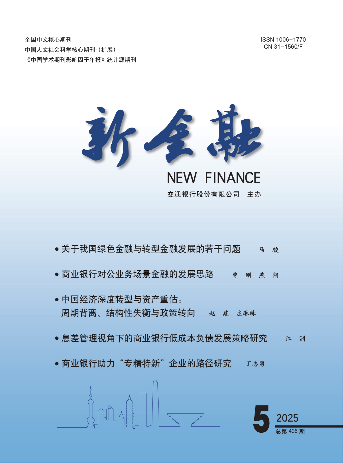 17490047581330.png 5762b8897b567444a1cdaa9e1af9538e.png