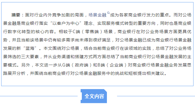 17490048486433.png 1749004834858.png