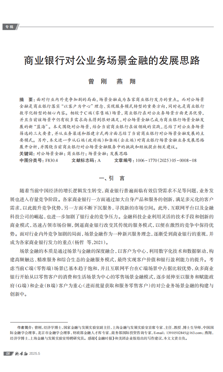 17490049005579.png 046e2e645e4e0a0f18b676283bdf0207.png