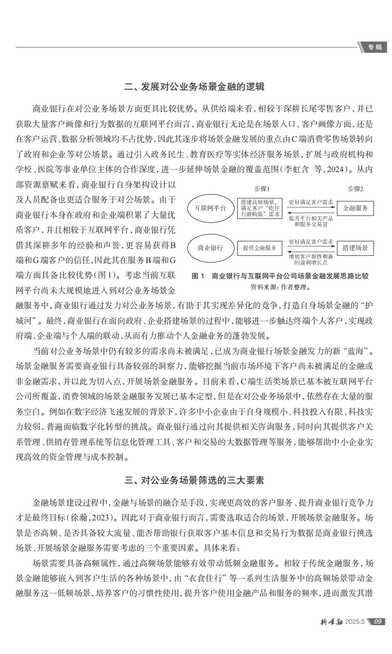 17490050092452.png d963f04710677bc13e740f765e47efad.png