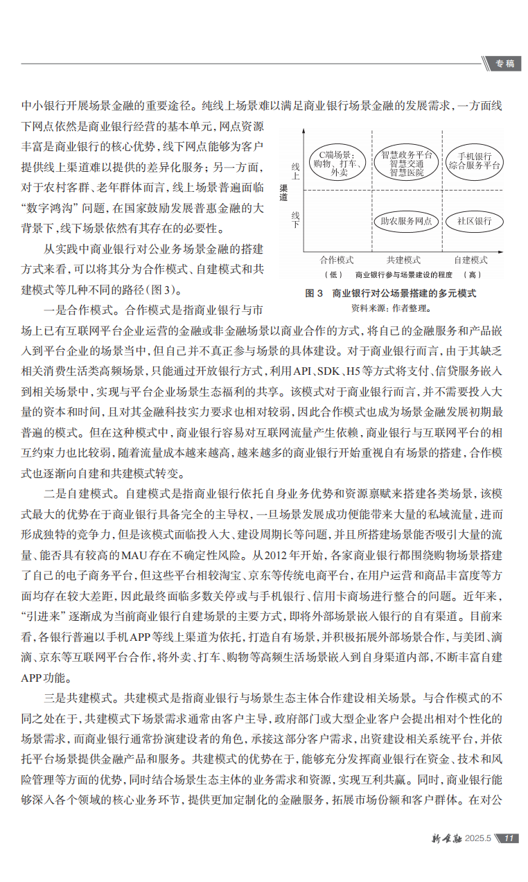 17490051037412.png 2fa2e1f1f5837fda2f449d20b704cb37.png