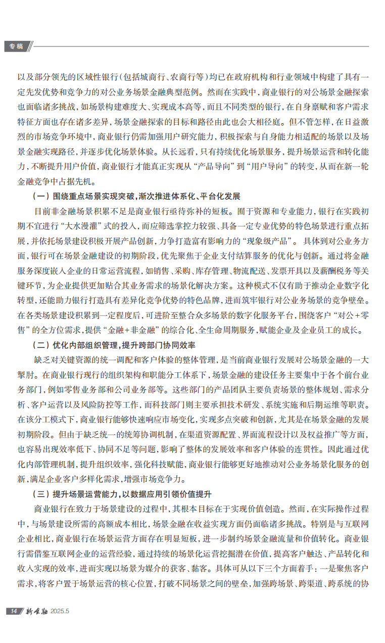 17490051692632.png bc0d343832772fe00842753d15764ebb.png