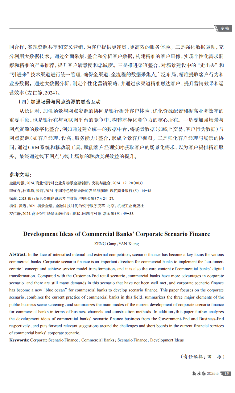 17490051908751.png eb0c22b7816a93b59115728aaae74bff.png