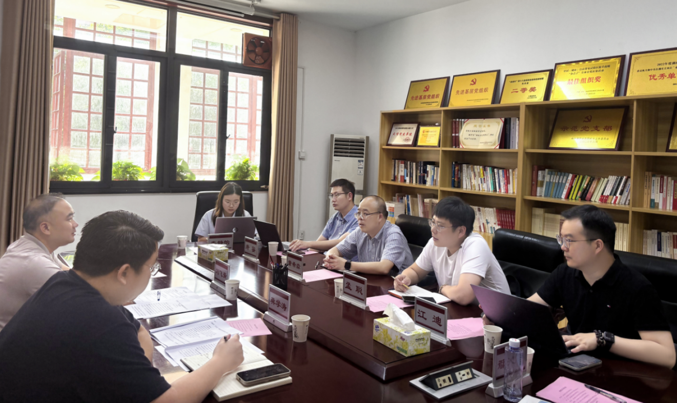 17512529635990.png a9ad6713be2e4c56f6f866a93a5edf6f.png