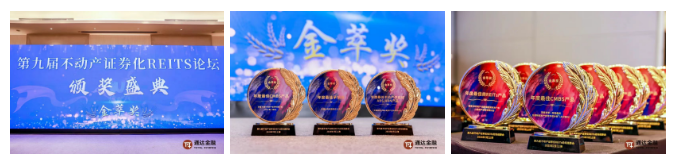 17526330622664.png 1752633052778.png