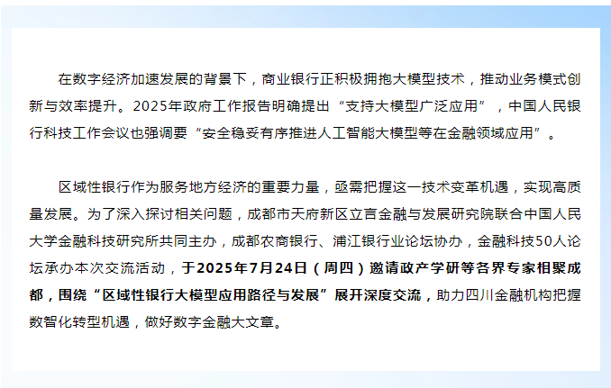 17530633607707.png 1753063347922.png