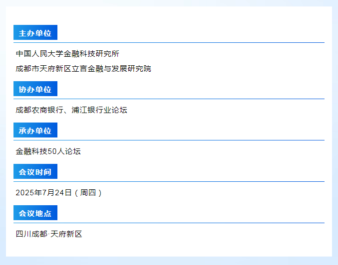 17530634106190.png 1753063401750.png