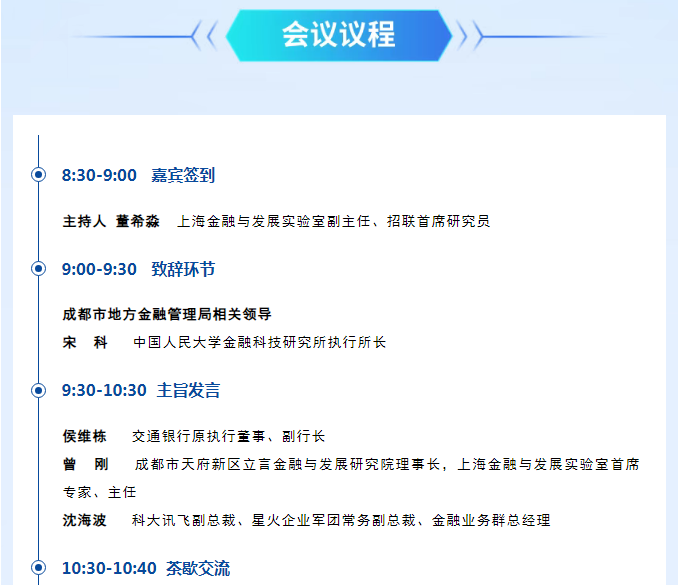 17530634858598.png 1753063480292.png