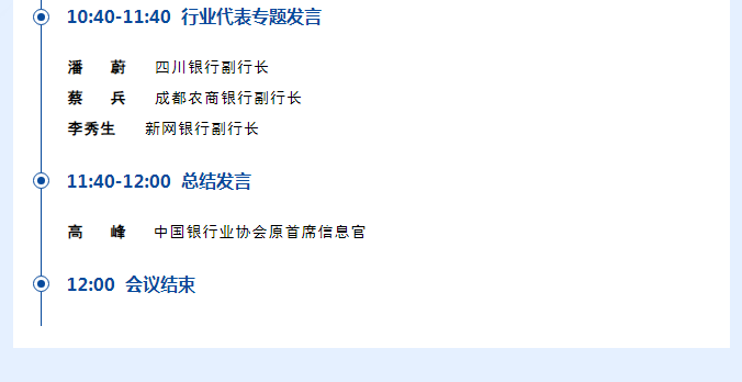 17530635914509.png 1753063584387.png