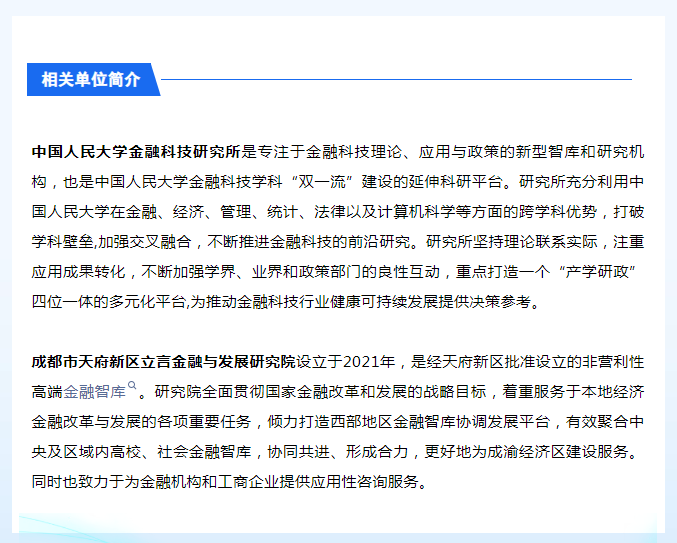 17530637575113.png 1753063751192.png