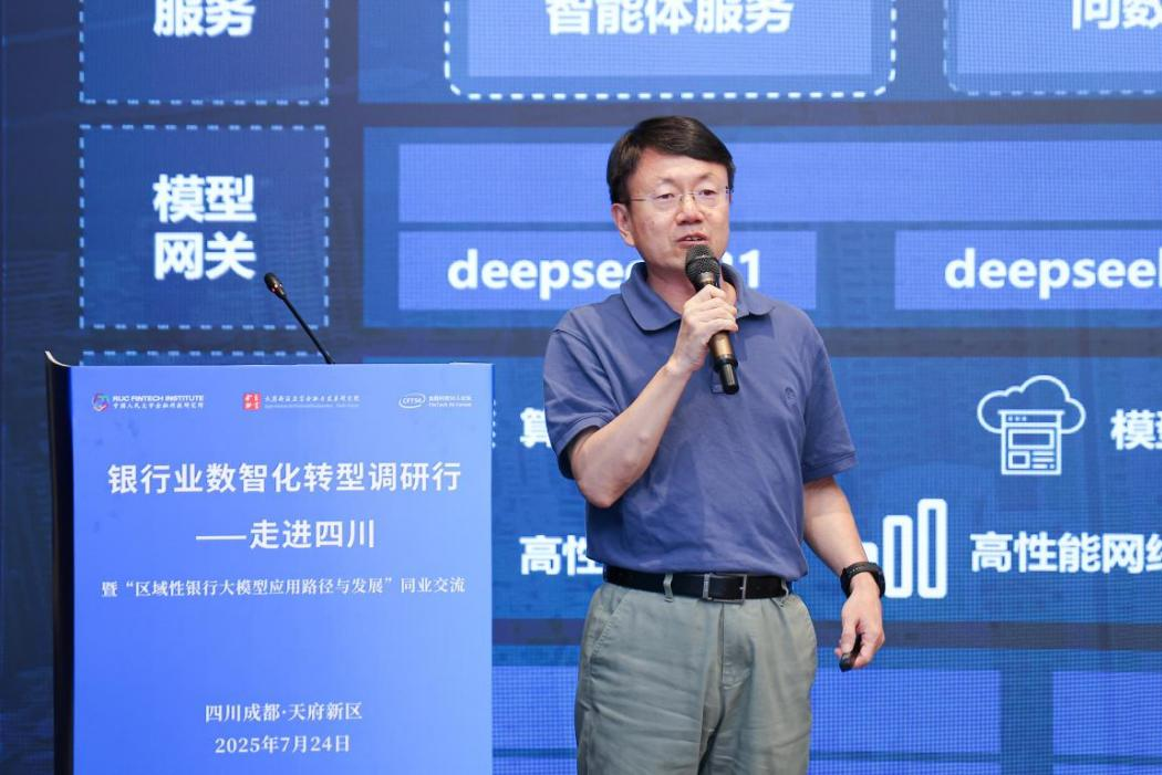 17538426451866.png 9c36bc18ee162ae7f759e77611789b1b.png