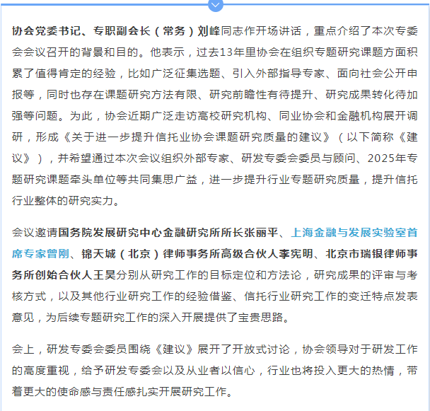 17538618103031.png 1753861805500.png